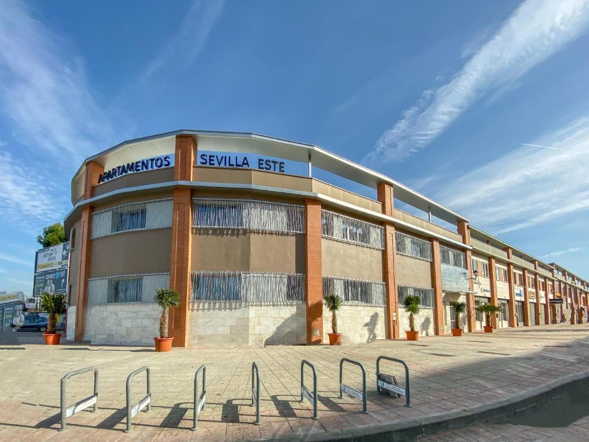 Apartamentos Sevilla Este By Qhotels المظهر الخارجي الصورة